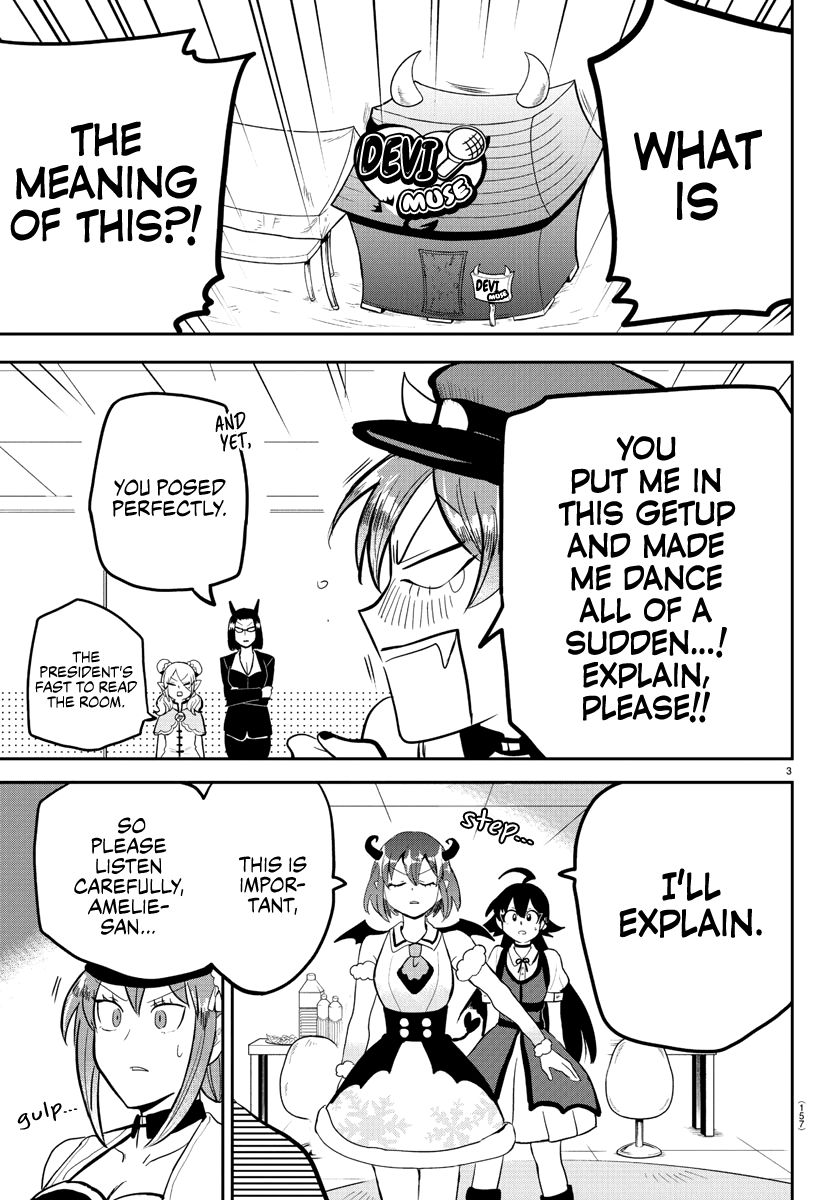 Welcome to Demon School! Iruma-kun, Chapter 187 image 03